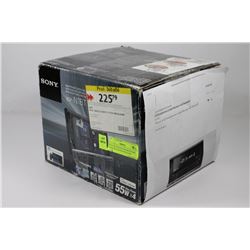 SONY BLUETOOTH SMARTPHONE CRADLE IN-DASH RECEIVER