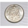 Image 1 : 1962 CANADIAN 50 CENT PIECE
