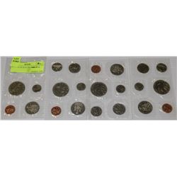 RCM PROOF SETS 1968-72-79-80   X4