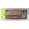 Image 1 : 1954 CANADIAN $2 DOLLAR BANK REPLACEMENT NOTE