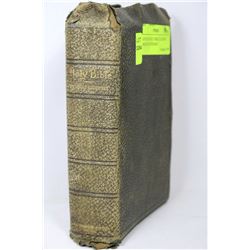 ANTIQUE HOLY BIBLE LEATHER BOUND DICTIONARY