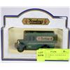 Image 1 : HAMLEYS  PARCEL VAN REPLICA DIE CAST CAR