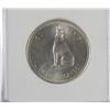 Image 1 : L-1-1967 CANADA SILVER HALF DOLLAR WOLF CAMEO