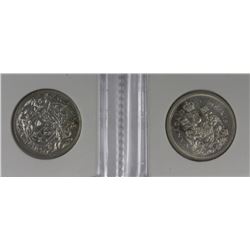 A-LOT OF 2PCS 1951 & 1960 CANADA SILVER HALF