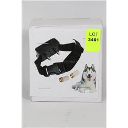 NEW NO BARK COLLAR