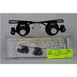 JEWELLERS GLASSES 20 POWER WITH LED LIGHTS