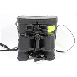 CARL WETZLAR 7X35 NAVIGATOR BINOCULARS