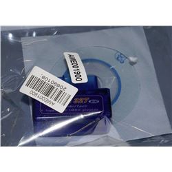 VEHICLE SCAN TOOL FOR ANDROID