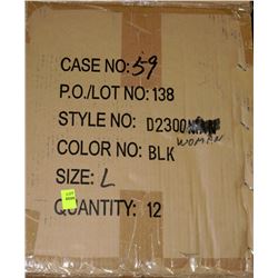 CASE OF LADIES SWEATSHIRT & SWEATPANTS - SIZE L