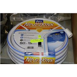 NEVERKINK 50' WATER HOSE