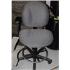 Image 1 : GREY FABRIC OFFICE CHAIR