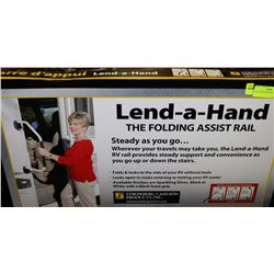 LEND A HAND FOLDING ASSIST RAIL