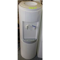 WATER DISPENSER