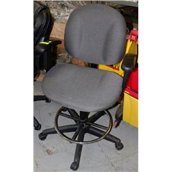 GREY OFFICE CHAIR