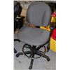 Image 1 : GREY OFFICE CHAIR