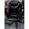 Image 1 : BLACK LEATHER OFFICE CHAIR