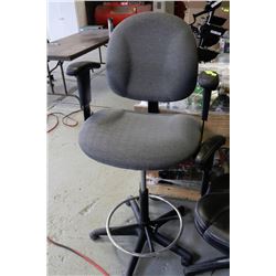 GREY OFFICE CHAIR
