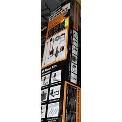 PROCORE ULTIMATE STORAGE KIT