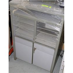 GREY 2 DOOR LOCKING CABINET
