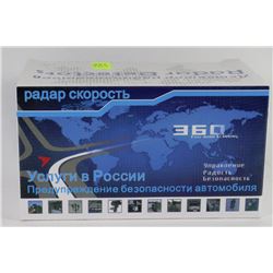 NEW 360 DEGREE 16BAND LASER RADAR DETECTOR