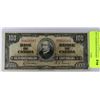 Image 1 : 1937 CANADIAN $100 BANKNOTE