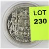 Image 1 : 1951 CANADIAN 50 CENT PIECE