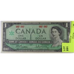 GEM UNC CANADIAN CENTENNIAL ONE DOLLAR BANKNOTE