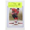 Image 1 : TEAM CANADA JUNIORS CONNOR MCDAVID HOCKEY CARD