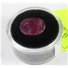 Image 1 : NATURAL AFRICAN RUBY GEMSTONE 9.85CT