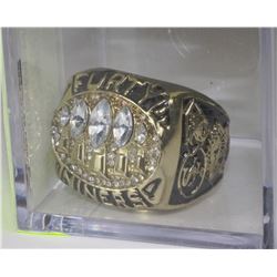 SAN FRANCISCO 49ERS SUPER BOWL REPLICA RING