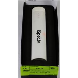 3300mAh CHARGING STATION POWER BANK WITH SPEAKER