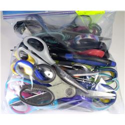 BAG OF ASSORTED SCISSORS AS THEY COME