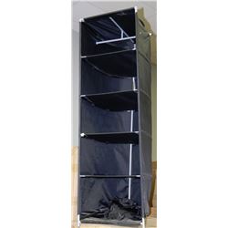 IKEA FABRIC SHELVING UNIT