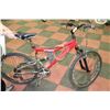 Image 1 : INTRUDER INFINITY 7 SPEED MENS MOUNTAIN BIKE W/