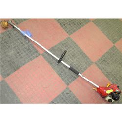 HOME ELITE MIGHTY LITE 26SS WEED WHACKER GAS