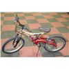 Image 1 : BOYS INFINITY FULL SUSP 6SP MOUNTAIN BIKE