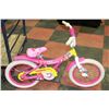 Image 1 : GIRLS LALALOOPSY PINK BIKE