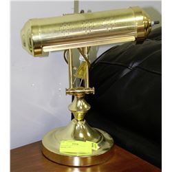 BRASS BANKERS LAMP