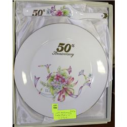 50TH ANNIVERSARY CAKE PLATE AND LIFTER
