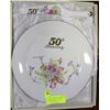 Image 1 : 50TH ANNIVERSARY CAKE PLATE AND LIFTER