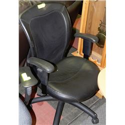 BLACK LARGE OFFICE CHAIR