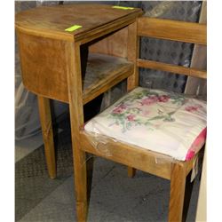 1940'S TELEPHONE BENCH