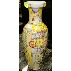 PORCELAIN VASE 24"H ON CHOICE