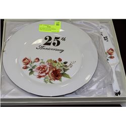 GIFT SHOP 25TH ANNIVERSARY CAKE PLATE & LIFTER