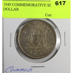1949 COMMEMORATIVE SILVER DOLLAR