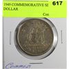 Image 1 : 1949 COMMEMORATIVE SILVER DOLLAR