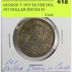 GEORGE V 1935 SILVER DOLLAR - 1ST DOLLAR ISSUED IN