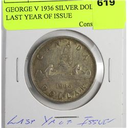 GEORGE V 1936 SILVER DOLLAR - LAST YEAR OF ISSUE