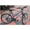 Image 1 : LEADER LADIES 18SP MOUNTAIN BIKE