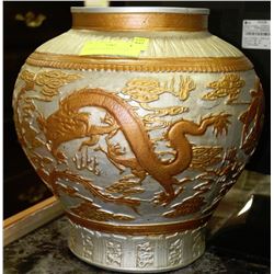 12" PORCELAIN DRAGON VASE  ON CHOICE